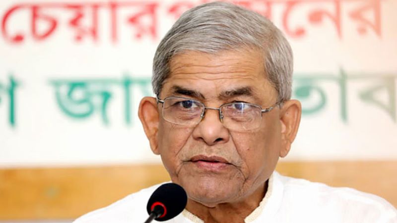 December 2024/Fakhrul Islam Mamata.jpg